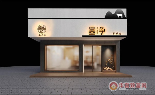 墨争茶业加盟